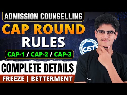 Important CAP Round