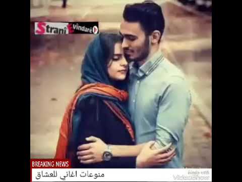 اجمل اغاني كردي حزين حالات واتس اب كردي للعشاق هردم فلك عدنان سعيد