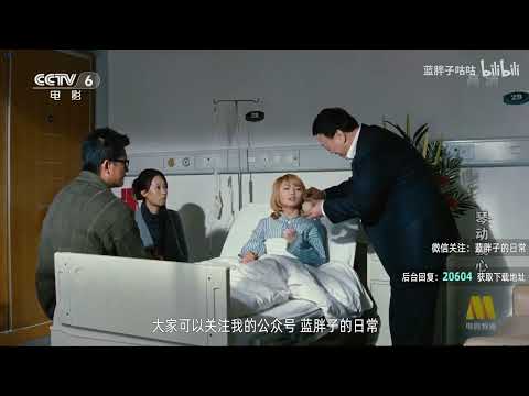 它  凭  啥  这  么  好  用  ？
