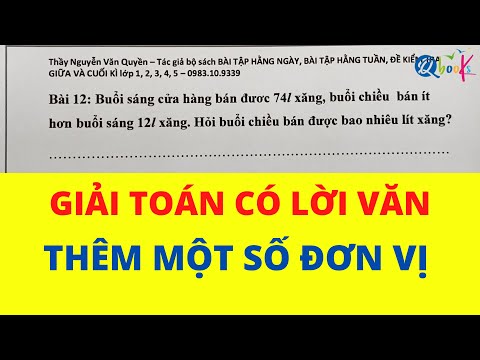 Video Toán Lớp 2 | Giải toán có lời văn | Dạng bài toán thêm... - YouTube