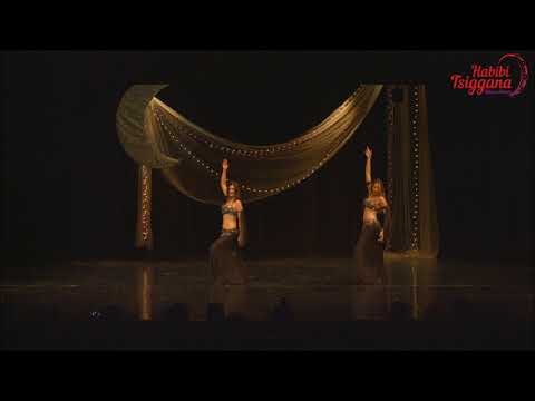 The ''Dimitra &
