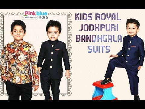 jodhpuri suit for kids