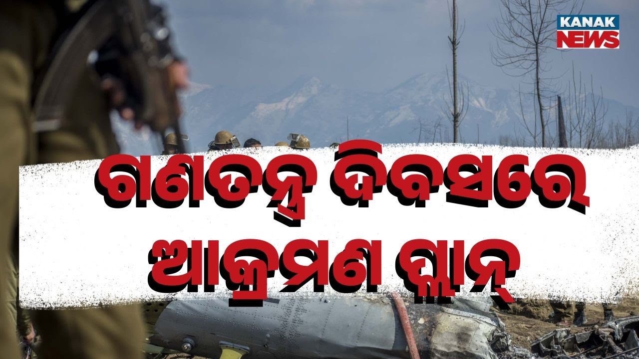 Pakistan’s ISI Plans Major Terror Plot in Jammu & Kashmir