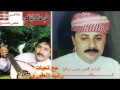 علي صالح اليافعي ماله صاحبي تحميل صفوان القطيني 