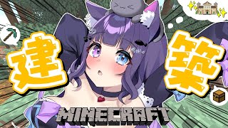 みーやちゃんねる / Miiya Ch.の配信のサムネイル画像