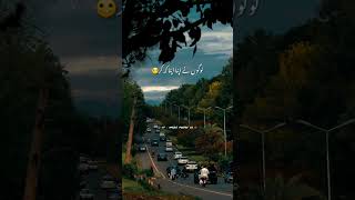 Bade Mahenge Pade Rishte Mere Status     Urdu Sad Poetry     Deep Lines    shorts