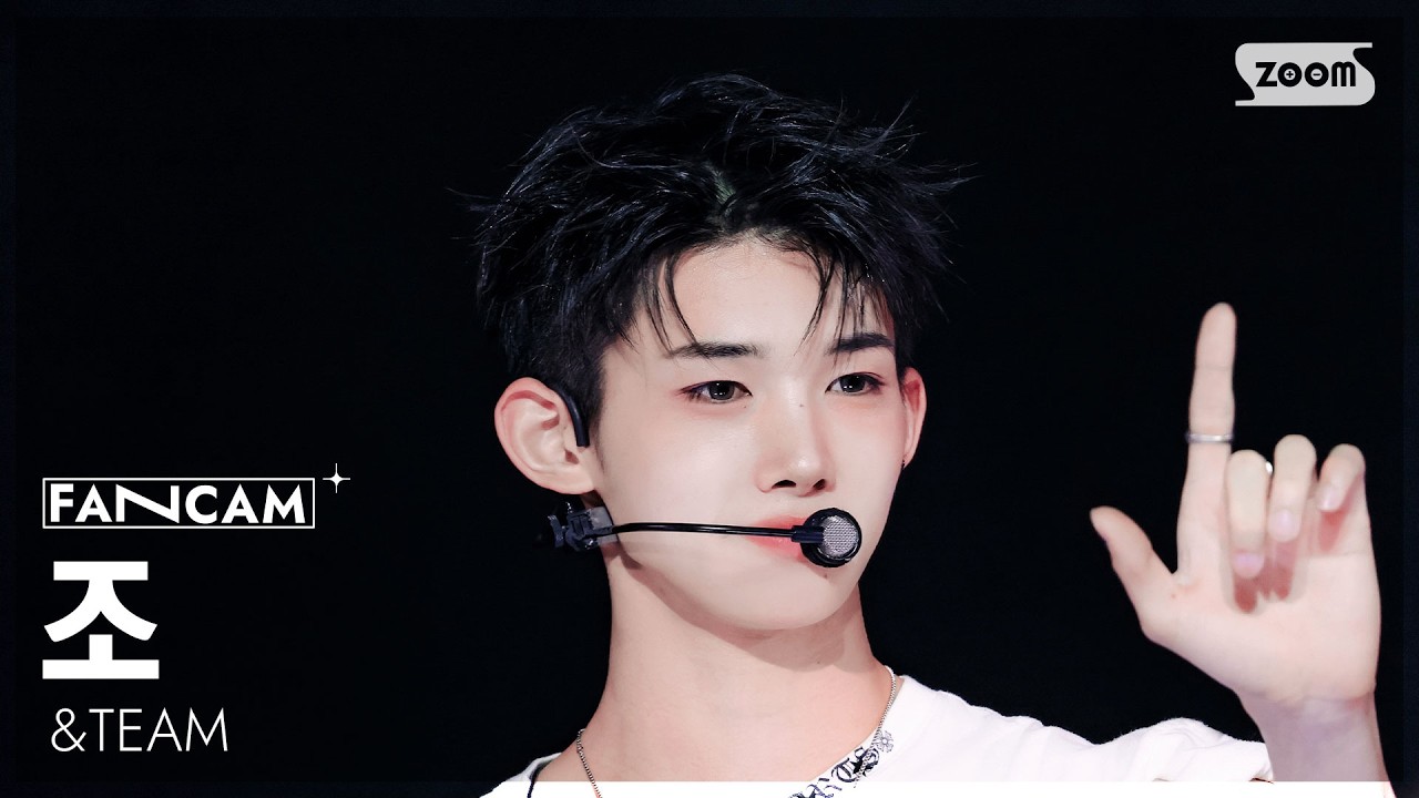 Front Row FanCam 4K] &TEAM JO 'Bewitched (Korean ver.)' (&TEAM JO
