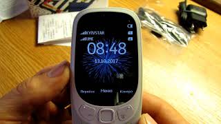 Nokia 3310 (2017) (Посмотрите прежде чем купить)