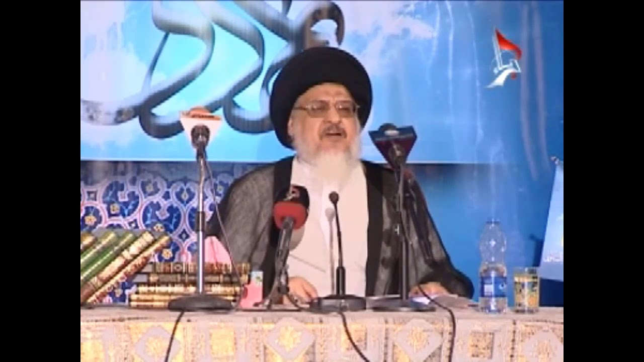 الدعاء لتعجيل الفرج