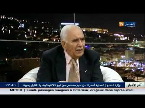 حقائق تاريخية عن بوضياف