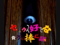 セックス好きな貴方に捧ぐ謳 ニップル5