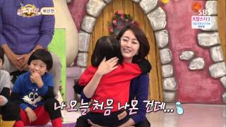스타주니어쇼 붕어빵 131123 #20(6)