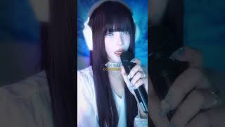 Kokia(코키아) - フクロウ🦉 cover by Blue.D