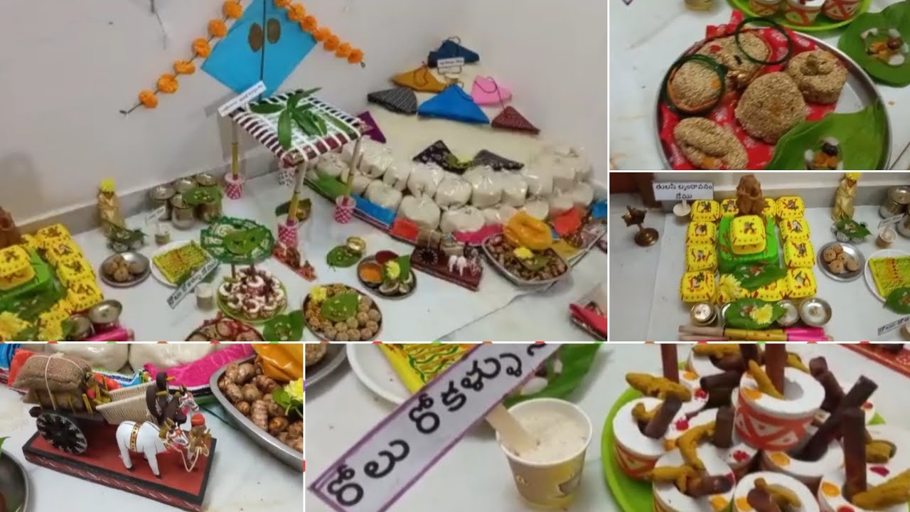 Sankranthi nomulu - different types of nomulu