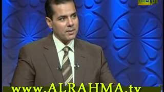 الجزء الثانى من اعلان الخريطة البرامجية الرمضانية لقناة الرحمة الفضائبة