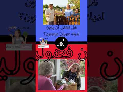 ألعاب العقل الوقت الضائع ألغاز سهلة العاب بنات ألعاب الأطفال الكلمات سؤال وجواب الوقت الضايع