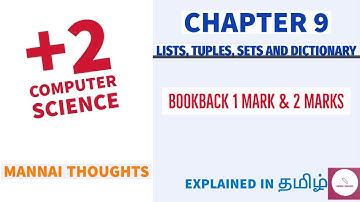 12th Computer Science Chapter 9 Book back 1 Mark & 2 Marks explained in Tamil | Mannai Thoughts
