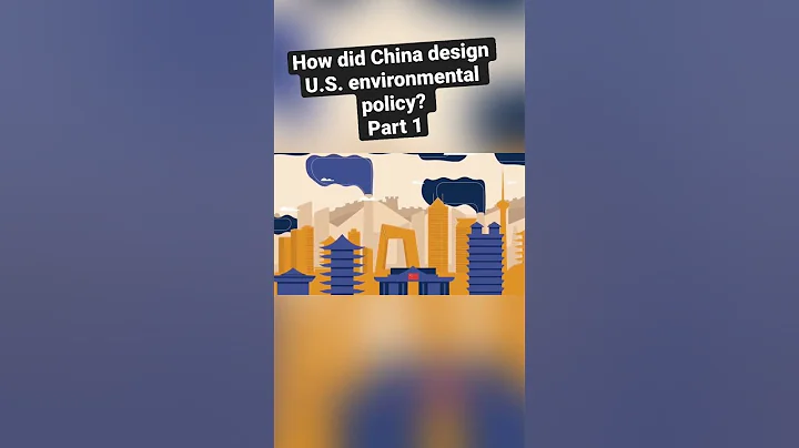 How China Designed U.S. environmental policy. Part 1. - DayDayNews