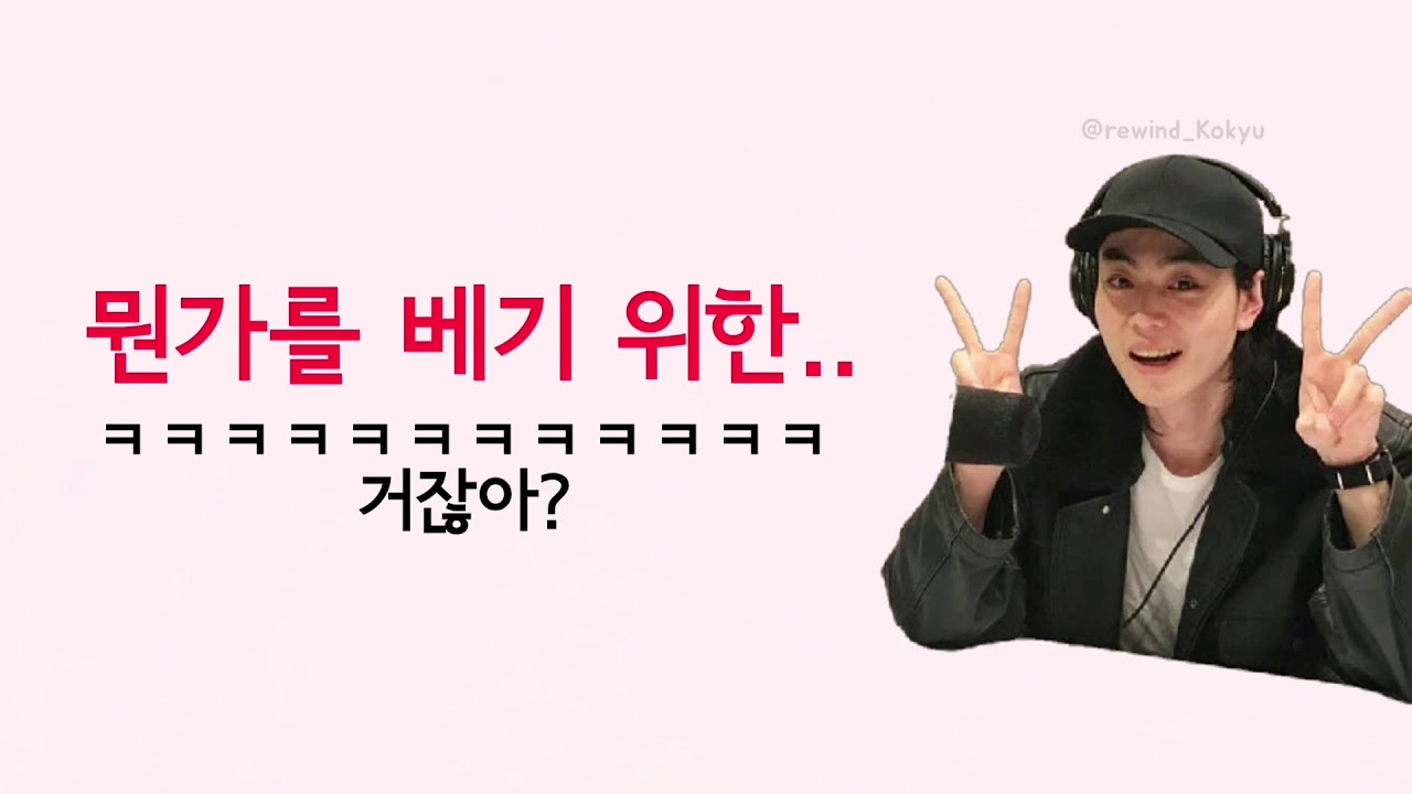 [스다마사키] 생일을 축하하는 방법이 다소 과격한 리스너들