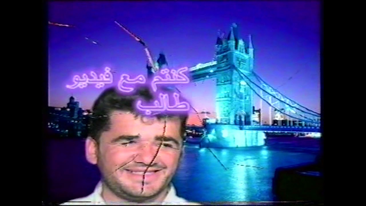 افراح كفر صغير حفل زفاف محمد كنجو 29/9/2002