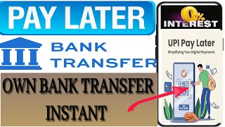 Best pay later loan app| without interest loan|#Nibedansahu screenshot 1