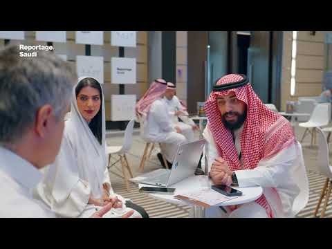 نجد الرابع من ريبورتاج السعودية قصة نجاح جديدة تبدأ بحدث اطلاق استثنائي