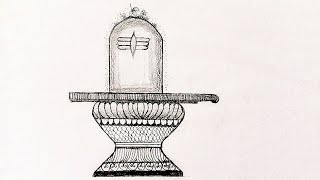 How To Draw A Shiva Lingam / Shivling Step By Step Easy Pencil Sketch Drawing Bholenath