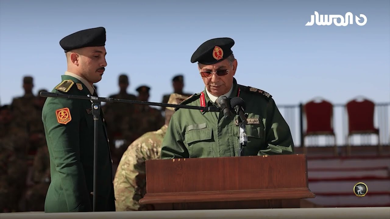 الجمع السنوي العام لرئاسة أركان القوات البرية 