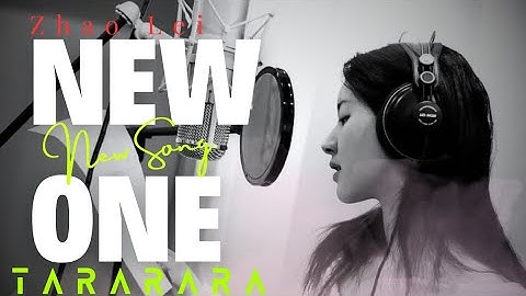 Zhao Lei "Time of Our Lives" concert| Gao Yifei TARARARARA Full version TARARARARA trending Girl