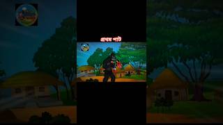 কিং কং vs শিয়ালের দল। King Kong vs sial। Fox cartoon । Dinosaur fight