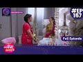Tose Nainaa Milaai Ke 14 February 2024 Full Episode 157 Dangal TV Tose Nainaa Milaai Ke 14 February 2024 Full Episode 157 Dangal TV