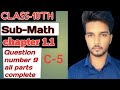 Class 10th maths chapter-1. 1 Question number 9 all part completed