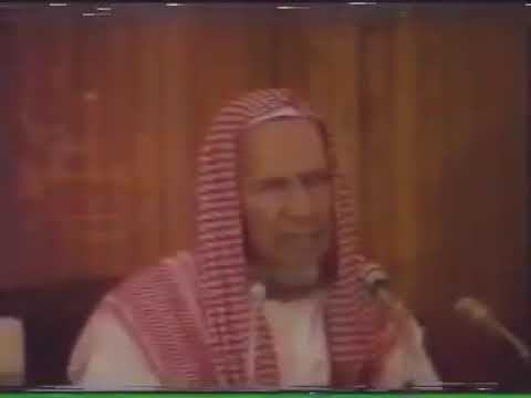 آخر ما استقر عليه رأي الإمام ابن باز في حكم تصوير المحاضرات بالفيديو