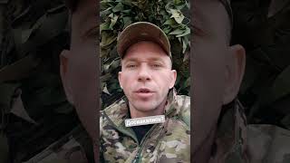 Итоги майдана. #новости #россияукраина