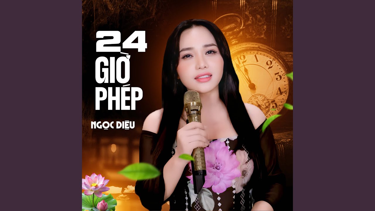 在 YouTube 上观看 24 Giờ Phép