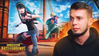 ANIME!? SPY x FAMILY in PUBG MOBILE