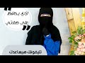 خطوات لو مشينا عليها مش هنفوت صلاه. والقصه اللي خلتني اصلي.