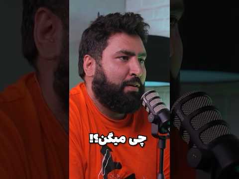 جوک های شوهر عمه ای ۱