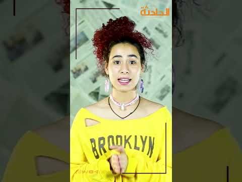شهادتك عندنا وبالختم صفحة على فيس بوك لبيع المؤهلات الجامعية لراغبي السفر