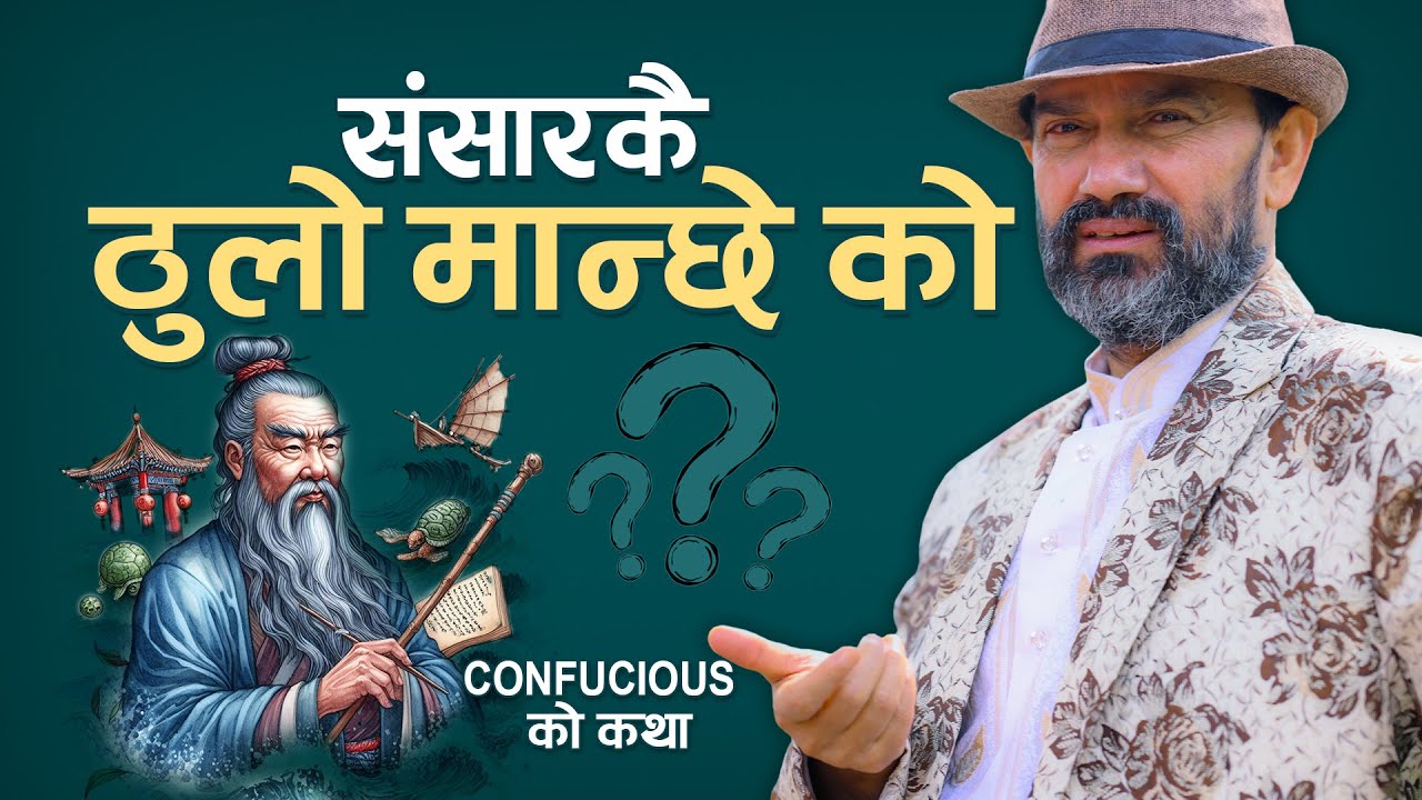 The Greatest Man Ever Born || Dr.Yogi Vikashananda @ManokrantiCentre