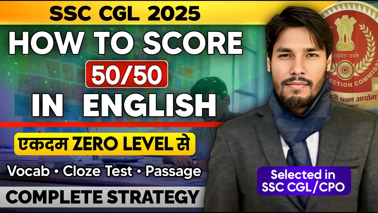 English Complete Strategy for SSC CGL 2025 | Hindi Medium se 50/50 ...