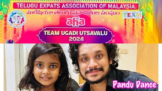 Pandu Dance in TEAM Ugadi Utsavalu 2024 | Dhee Pandu #team #malaysia #dance