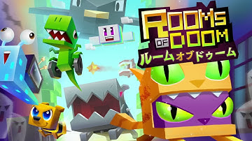 Room of doom -japanese