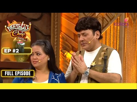 Laughter Chefs Unlimited