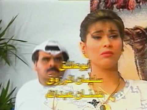 مقدمة الطير والعاصفة