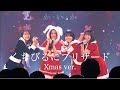 「くちびるにブリザード」Xmas ver.ライブ配信映像(2021.12.19)開歌-かいか-