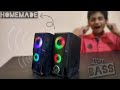 How To Make Bluetooth Dj Truck Speaker Dj Sound