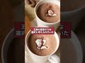 ヴェルサイユ宮殿での食事事情 #歴史ミステリー #shorts