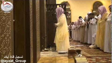 عشاء الجمعة 11-3-1436هـ للشيخ ناصر القطامي بداية سورة هود خاشعة