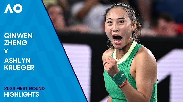 Qinwen Zheng v Ashlyn Krueger Highlights | Australian Open 2024 First Round - DayDayNews